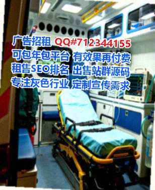 武汉借卵子防水工程门市部